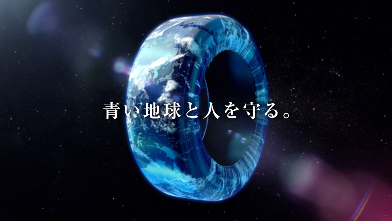 横浜ゴム bluearth シリーズの新テレビcmを放映 横浜ゴム bluearth シリーズの新テレビcmを放映