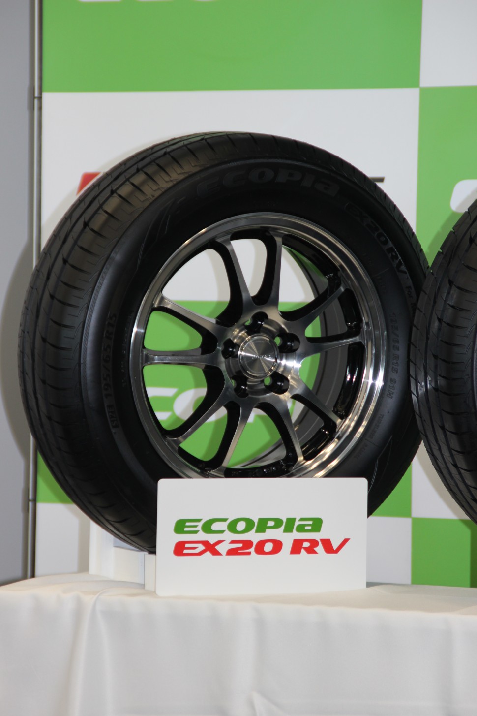 「ECOPIA EX20RV」