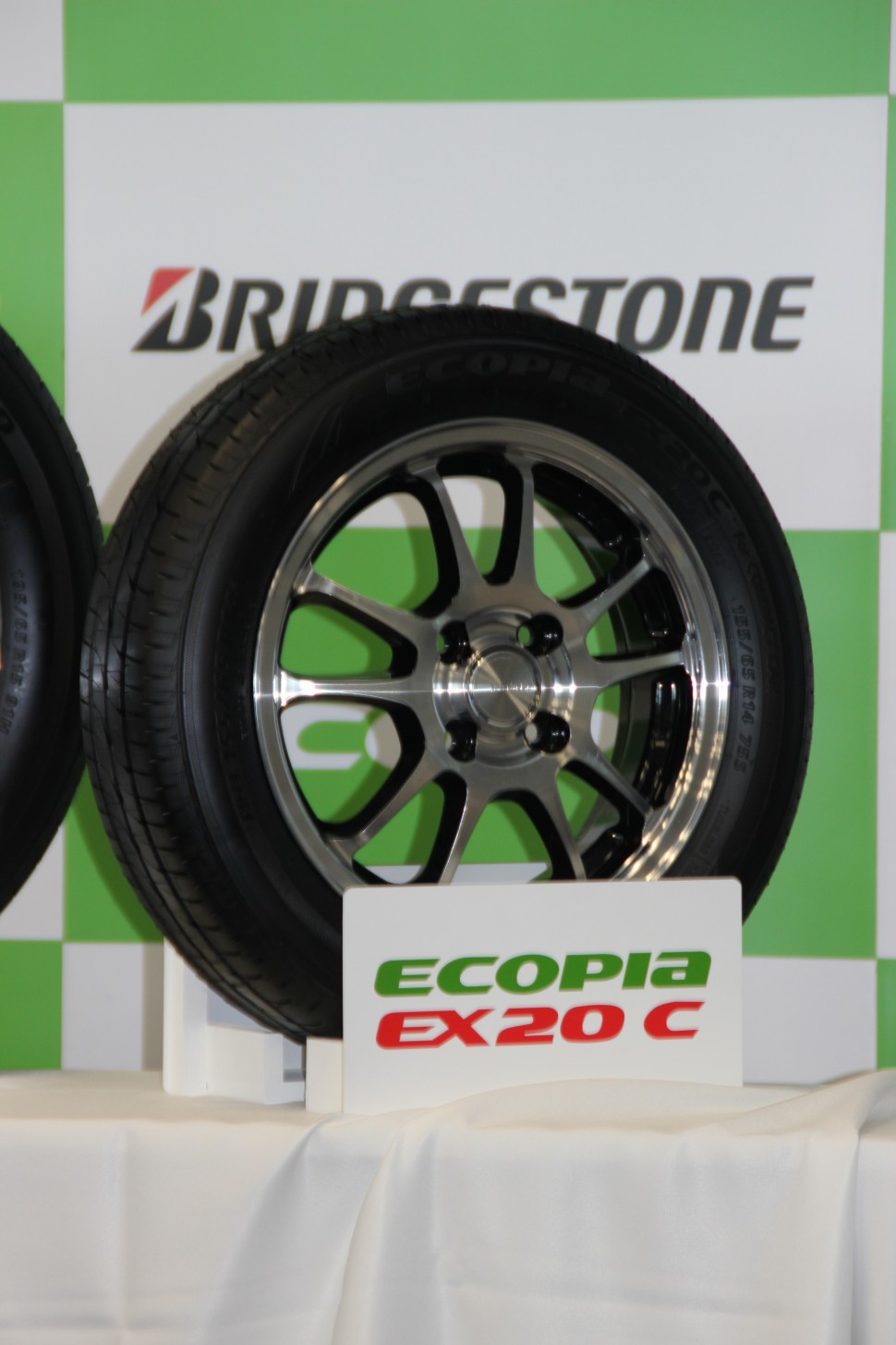 「ECOPIA EX20C」