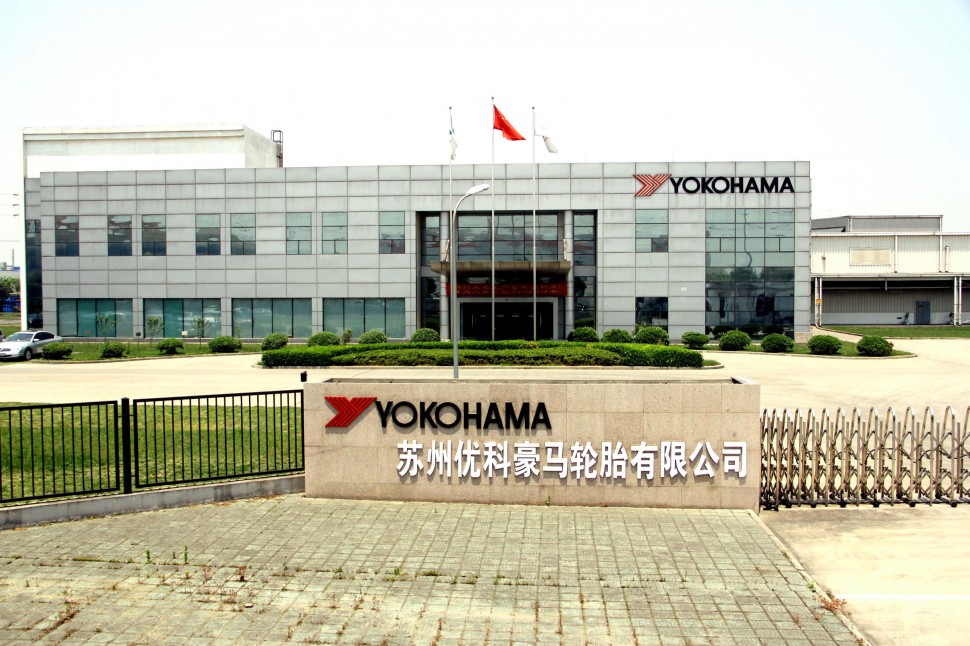 ４月からPCタイヤの生産を開始する中国蘇州工場