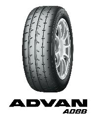 ADVAN A08B