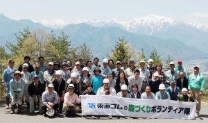 地元・池田町の皆様と当社従業員ら