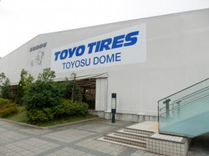 TOYO TIRES TOYOSU DOME外観