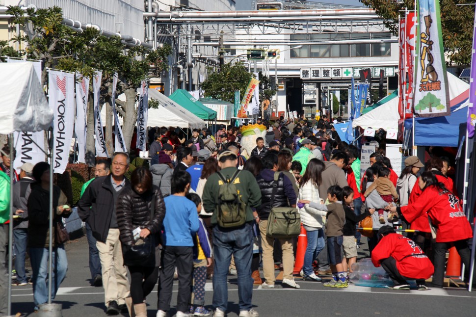 「第5回Think Ecoひらつか2013」の様子