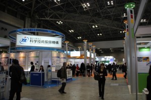 会場のようす（ｎａｎｏ　ｔｅｃｈ２０１５）