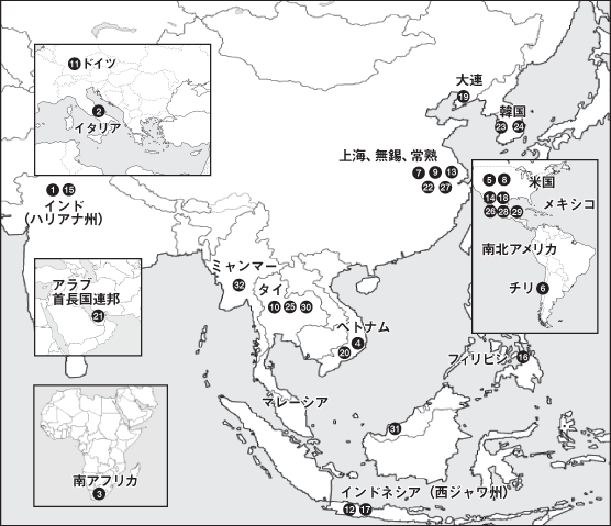 2014年下期海外進出企業地図