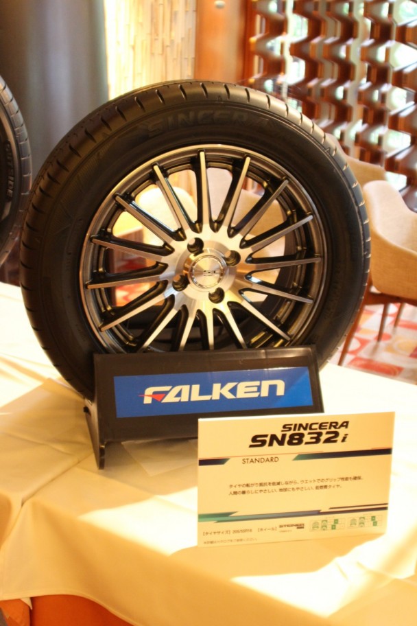 シンセラSN832i
