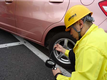 羽生PAでの点検状況