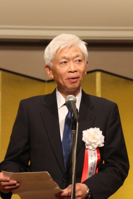 辻本雄一新会長