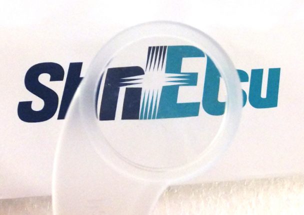 【シリコーンゴム特集】信越化学工業　生産・研究開発体制を強化