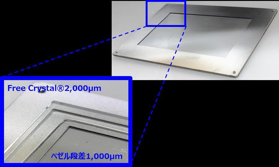 １０００μｍ以上の厚膜化が可能