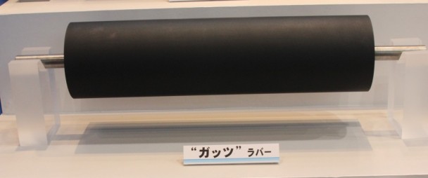 高強度とエッヂ摩耗が特長のガッツラバー