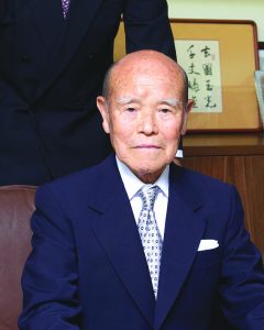 大野ゴム工業 大野金一名誉会長