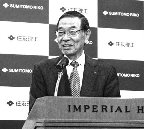 西村義明会長兼ＣＥＯ