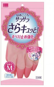 YS-2さらキュッとM(中厚手)