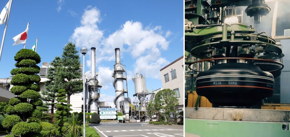 仙台工場：宮城県岩沼市と生産設備