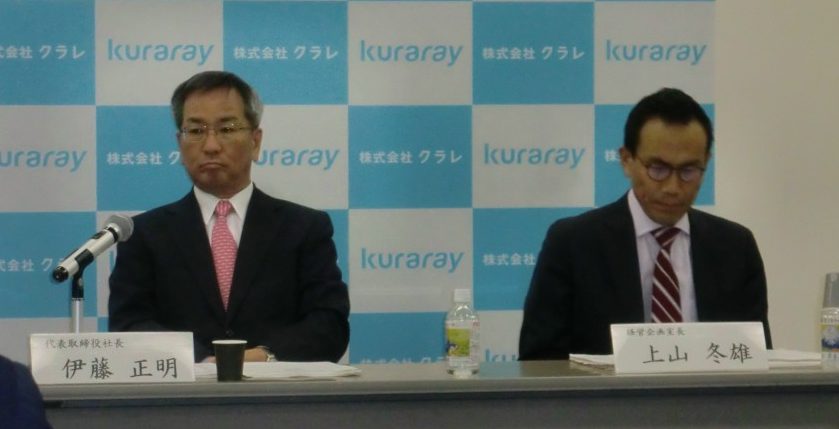 決算発表する伊藤社長（左）