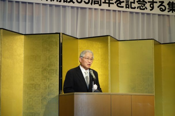 あいさつする関西ゴム技術研修所の山口幸一所長