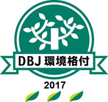 ＤＢＪ環境格付ロゴ