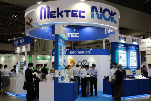 medtec japan2018 開催 ゴム企業が注力製品を紹介 medtec japan2018 開催 ゴム企業が注力製品を紹介