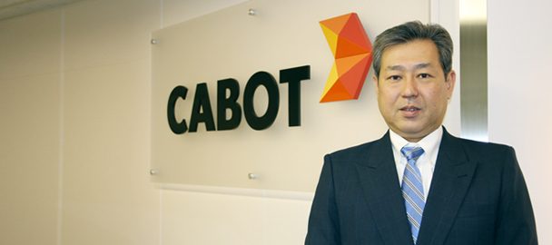 カーボンブラック特集　キャボットジャパン　「ＯＮＥ　ＣＡＢＯＴ」を推進　中国市場レクチャーが好評
