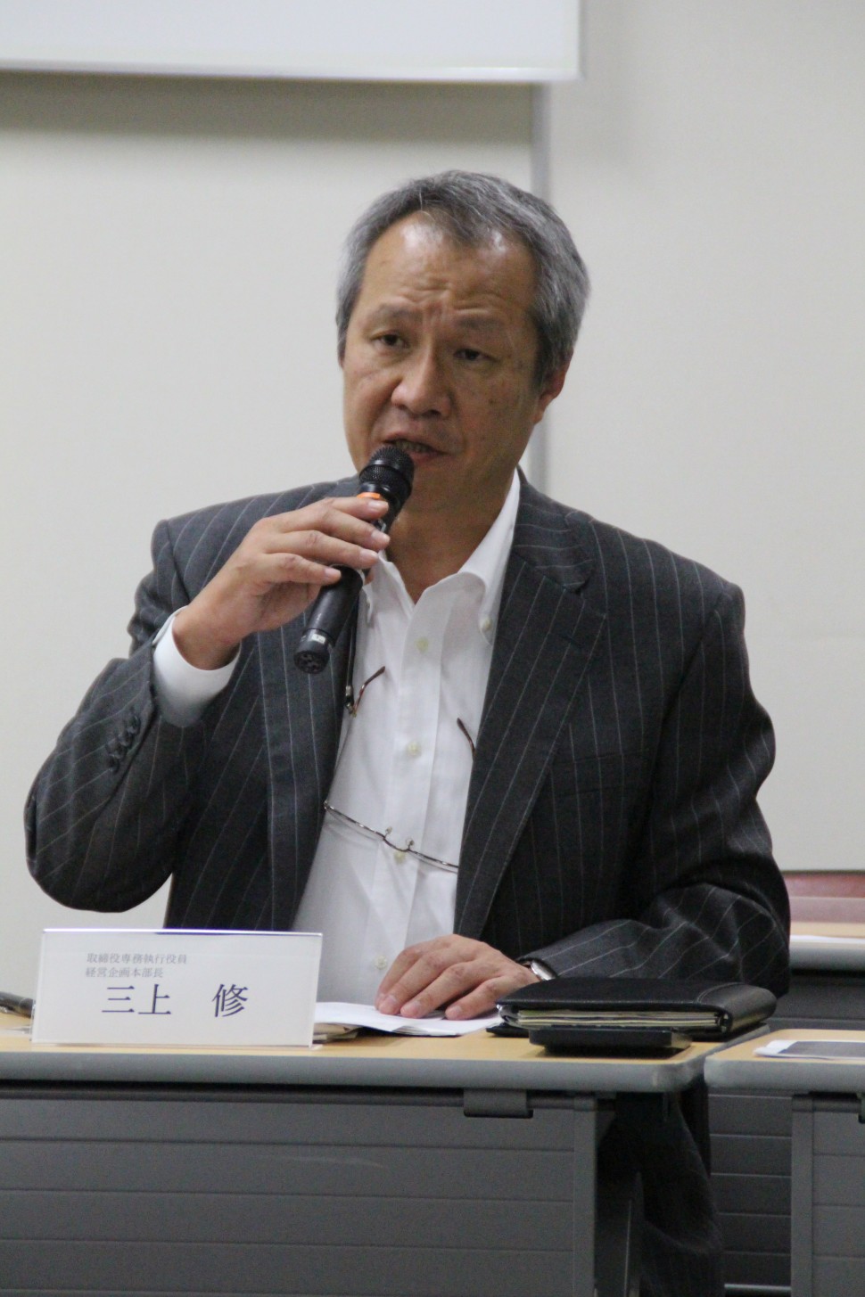 三上経営企画本部長