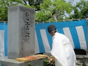 慰霊祭の様子