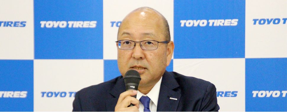 東洋ゴム清水社長