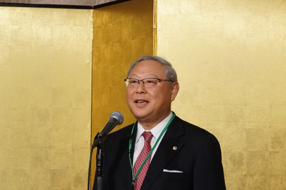 新田会長