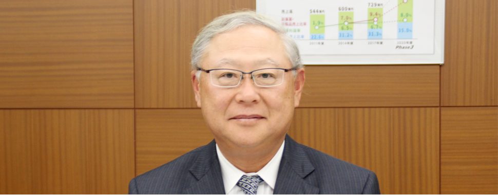 ニッタ新田社長