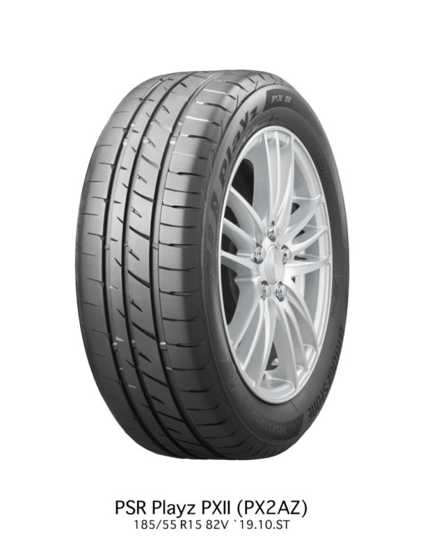 Ｐｌａｙｚ・ＰＸⅡ