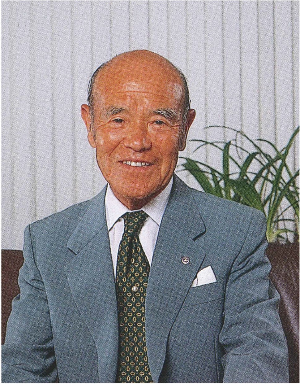 大野金一名誉会長