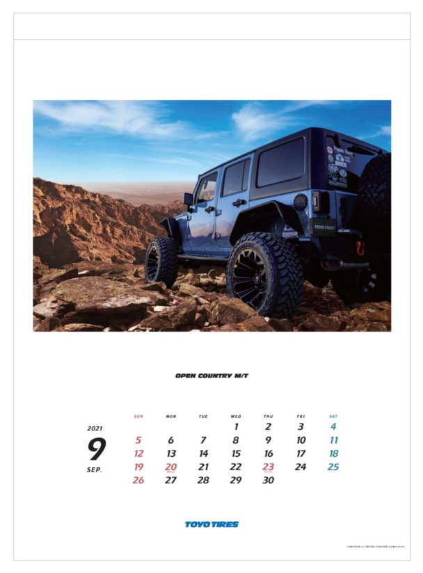 カレンダー９月