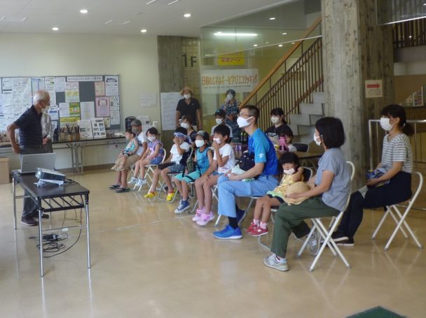 「ダンロップ環境教室」学習風景