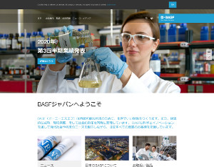 basf.com