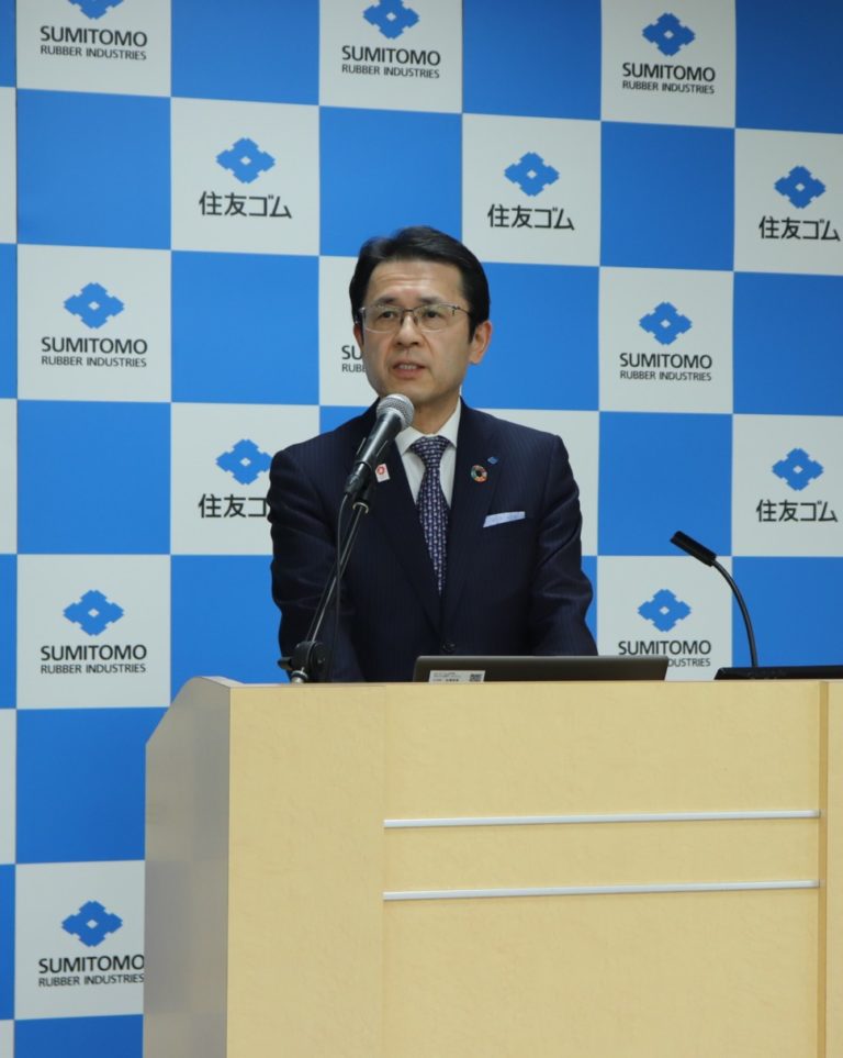 年頭所感 住友ゴム 山本悟社長