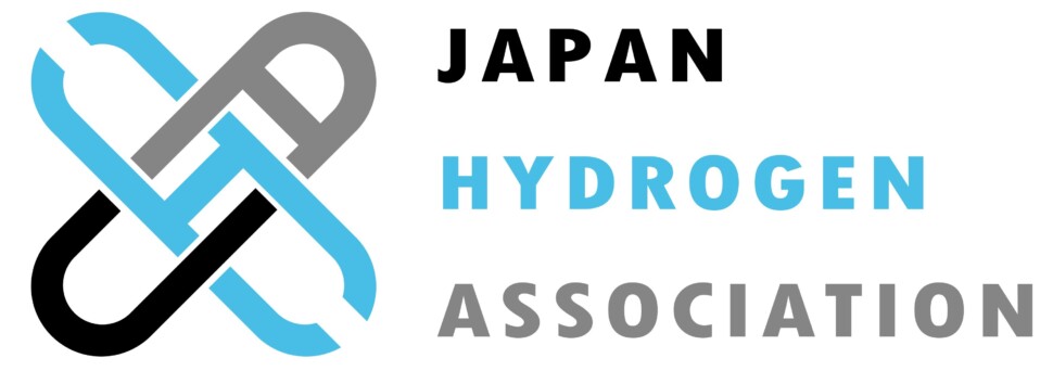 「水素バリューチェーン推進協議会」へ参画