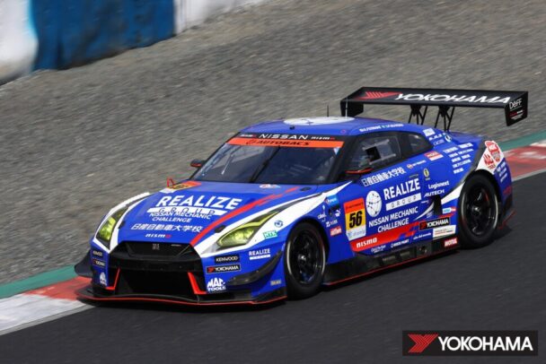 「リアライズ日産自動車大学校 ＧＴ－Ｒ」