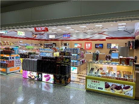 「ＢＬＵＥ　ＳＫＹ」那覇空港店