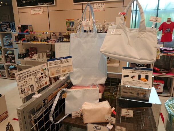 端材活用の商品を販売開始　豊田合成、関連３施設内で