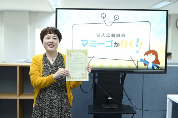 Web/アプリ社内報部門で3企画が受賞