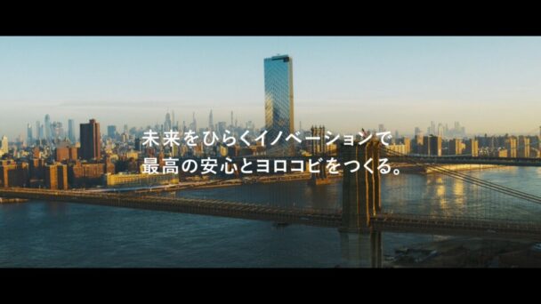 会社紹介動画 ストーリーボード⑤