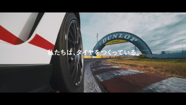 会社紹介動画 ストーリーボード①