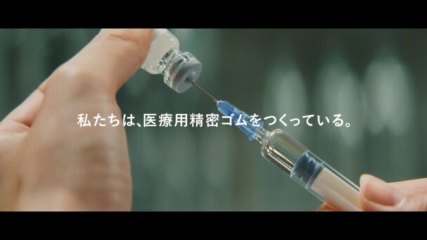 会社紹介動画 ストーリーボード③