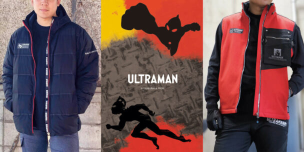 人気シリーズ防寒ウエア発売　弘進ゴム「ＵＬＴＲＡＭＡＮ」