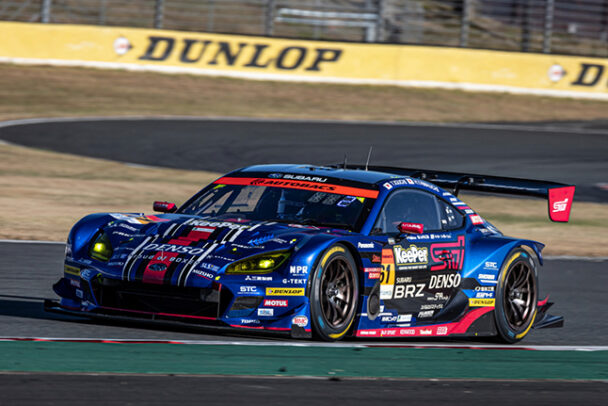 「R&D SPORT」の「スバルBRZ GT300」