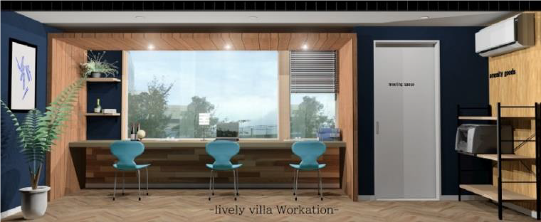 木造モバイル建築ユニット「ＬＩＶＥＬＹ　ＶＩＬＬＡ」