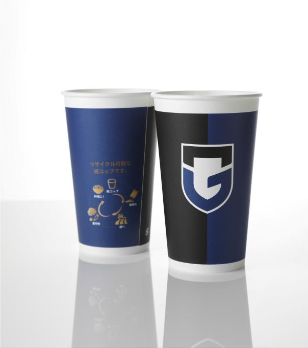 スタジアムで使用される「Gスマイルカップ」
