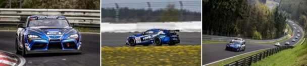 参戦車両「TOYOTA GR Supra GT4」