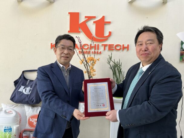 ＣＭＢ特集　カワイチ・テック　サスティナブルな取り組み促進へ　循環型経済への実現目指す